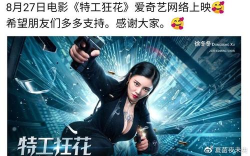 怎么买假的肖尼州立大学文凭毕业证